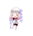 ちいさな みっとん（個別スタンプ：7）