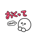 使えるような使えんようなやつ（個別スタンプ：3）