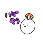 使えるような使えんようなやつ（個別スタンプ：4）