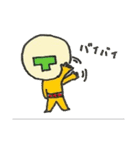 T字マン公式スタンプ2（個別スタンプ：4）