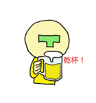 T字マン公式スタンプ2（個別スタンプ：7）