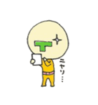 T字マン公式スタンプ2（個別スタンプ：10）