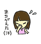 T字マン公式スタンプ2（個別スタンプ：21）