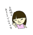 T字マン公式スタンプ2（個別スタンプ：24）