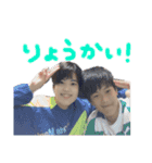 ラブリーな仲間たち❤️（個別スタンプ：12）