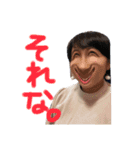 ラブリーな仲間たち❤️（個別スタンプ：14）