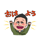 守田さん専用スタンプ（個別スタンプ：1）