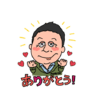 守田さん専用スタンプ（個別スタンプ：3）