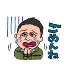 守田さん専用スタンプ（個別スタンプ：4）