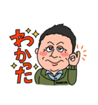守田さん専用スタンプ（個別スタンプ：7）