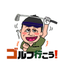 守田さん専用スタンプ（個別スタンプ：12）