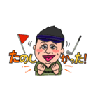 守田さん専用スタンプ（個別スタンプ：13）