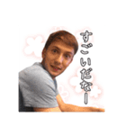 サッチャンゾン名言集。3（個別スタンプ：4）