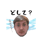サッチャンゾン名言集。3（個別スタンプ：5）