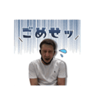 サッチャンゾン名言集。3（個別スタンプ：7）
