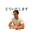 サッチャンゾン名言集。3（個別スタンプ：9）