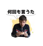 サッチャンゾン名言集。3（個別スタンプ：14）