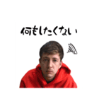 サッチャンゾン名言集。3（個別スタンプ：15）
