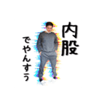 サッチャンゾン名言集。3（個別スタンプ：16）