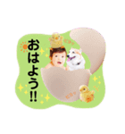 大野家スタンプ♡（個別スタンプ：3）