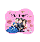 大野家スタンプ♡（個別スタンプ：4）