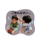 大野家スタンプ♡（個別スタンプ：5）