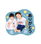 大野家スタンプ♡（個別スタンプ：7）