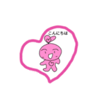 ハートちゃん こんにちは（個別スタンプ：1）
