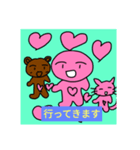 ハートちゃん こんにちは（個別スタンプ：4）