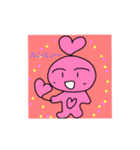 ハートちゃん こんにちは（個別スタンプ：6）