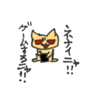 いろいろ使える猫スタンプ（個別スタンプ：1）