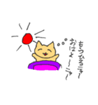 いろいろ使える猫スタンプ（個別スタンプ：6）