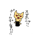 いろいろ使える猫スタンプ（個別スタンプ：9）
