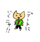 いろいろ使える猫スタンプ（個別スタンプ：10）