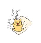 いろいろ使える猫スタンプ（個別スタンプ：15）