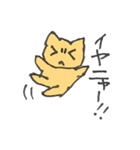いろいろ使える猫スタンプ（個別スタンプ：16）