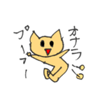 いろいろ使える猫スタンプ（個別スタンプ：18）