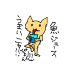 いろいろ使える猫スタンプ（個別スタンプ：21）