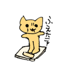 いろいろ使える猫スタンプ（個別スタンプ：27）