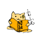 いろいろ使える猫スタンプ（個別スタンプ：30）