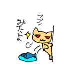 いろいろ使える猫スタンプ（個別スタンプ：38）