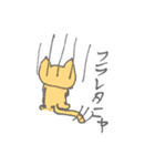 いろいろ使える猫スタンプ（個別スタンプ：40）