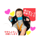 えいちゃん∞スタンプ2（個別スタンプ：1）