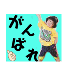 たけさな5（個別スタンプ：1）