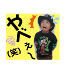 たけさな5（個別スタンプ：7）