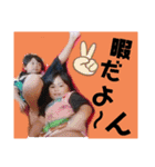 たけさな5（個別スタンプ：21）