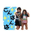 たけさな5（個別スタンプ：23）
