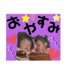 たけさな5（個別スタンプ：27）