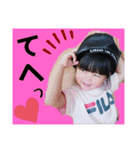 たけさな5（個別スタンプ：32）