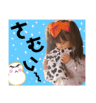 たけさな5（個別スタンプ：39）